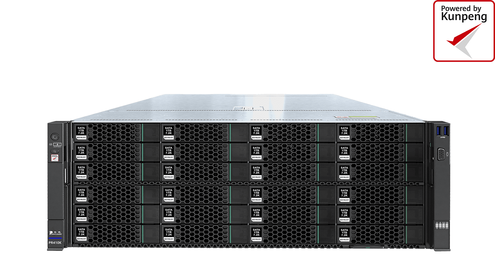 mg电玩娱乐在线网址自强®鲲鹏信创服务器 PR410K 系列