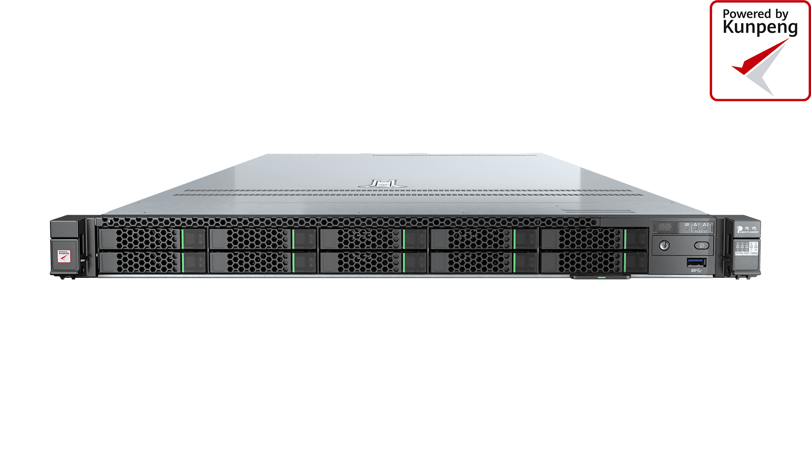 mg电玩娱乐在线网址信创服务器产品自强®鲲鹏服务器 PR110K