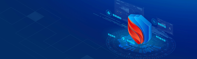 mg电玩娱乐在线网址鲲鹏携手安恒信息,护航金融客户安全运营