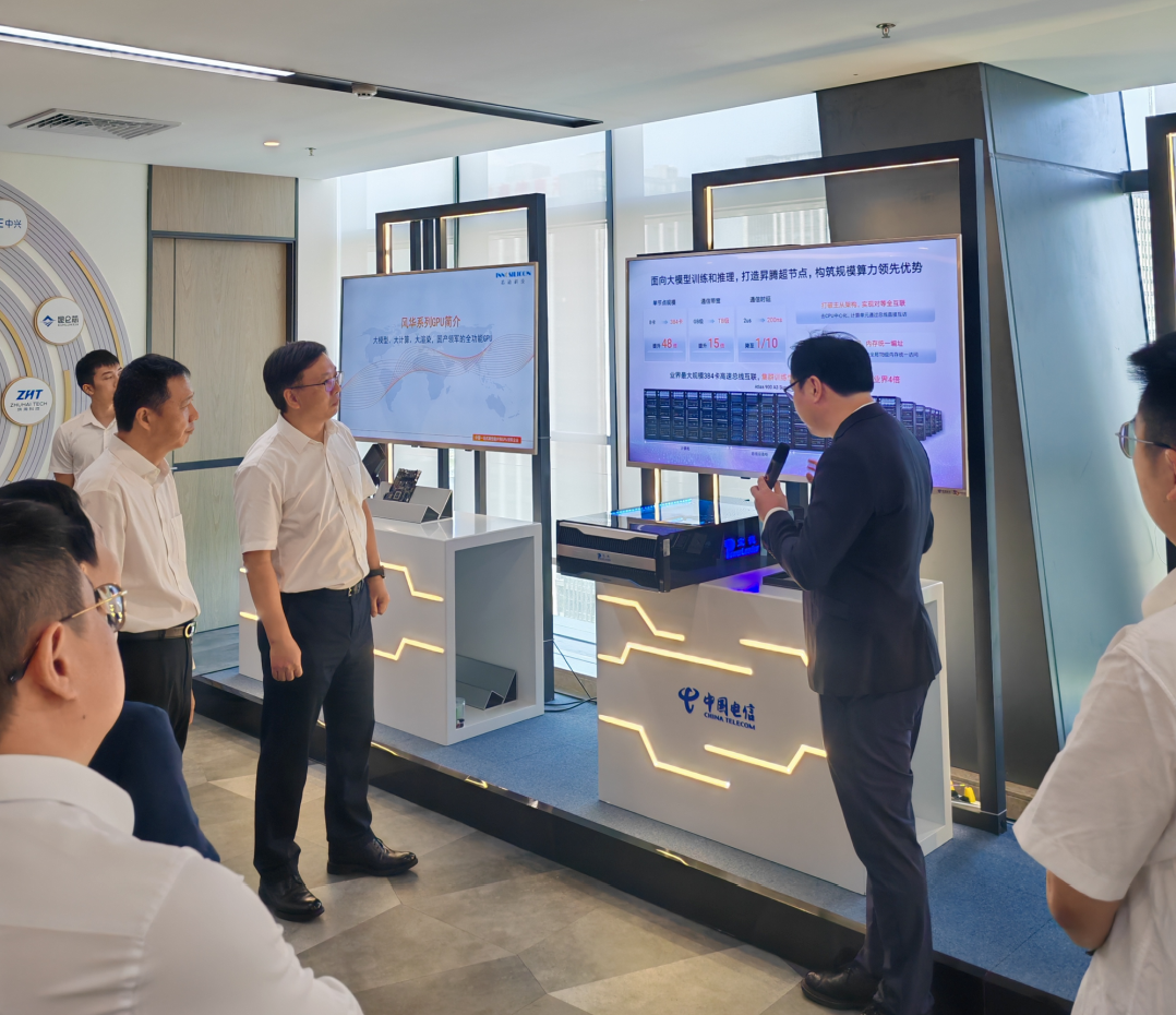 算力筑基,智领湾区!mg电玩娱乐在线网址计算以昇腾 AI 一体机助力大湾区国产算力生态突破